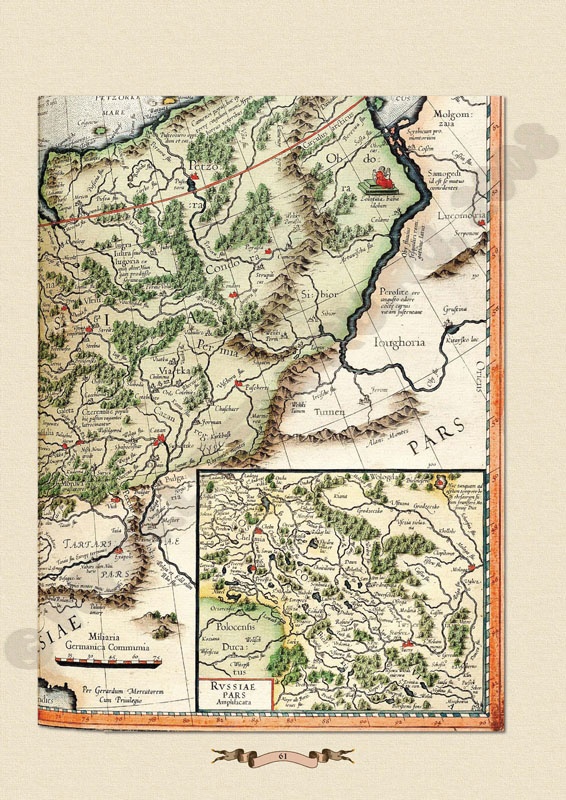 Карта меркатора 1595. Атлас Меркатора 1595. Атлас Меркатора 1595 высокое разрешение. Карта Грузии Меркатора.