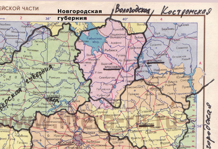 Карта Ярославской Области Купить